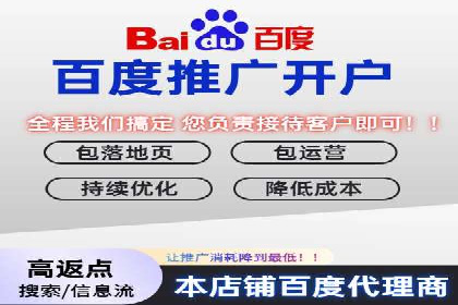 逆袭营销：信息流广告制作技巧揭秘